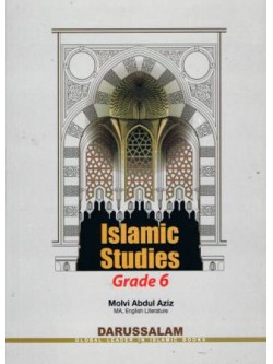 Islamic Studies: Grade 6